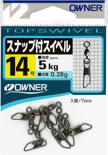 Owner Snagless Snap with Barrel Swivel #18 5kg 7/pack