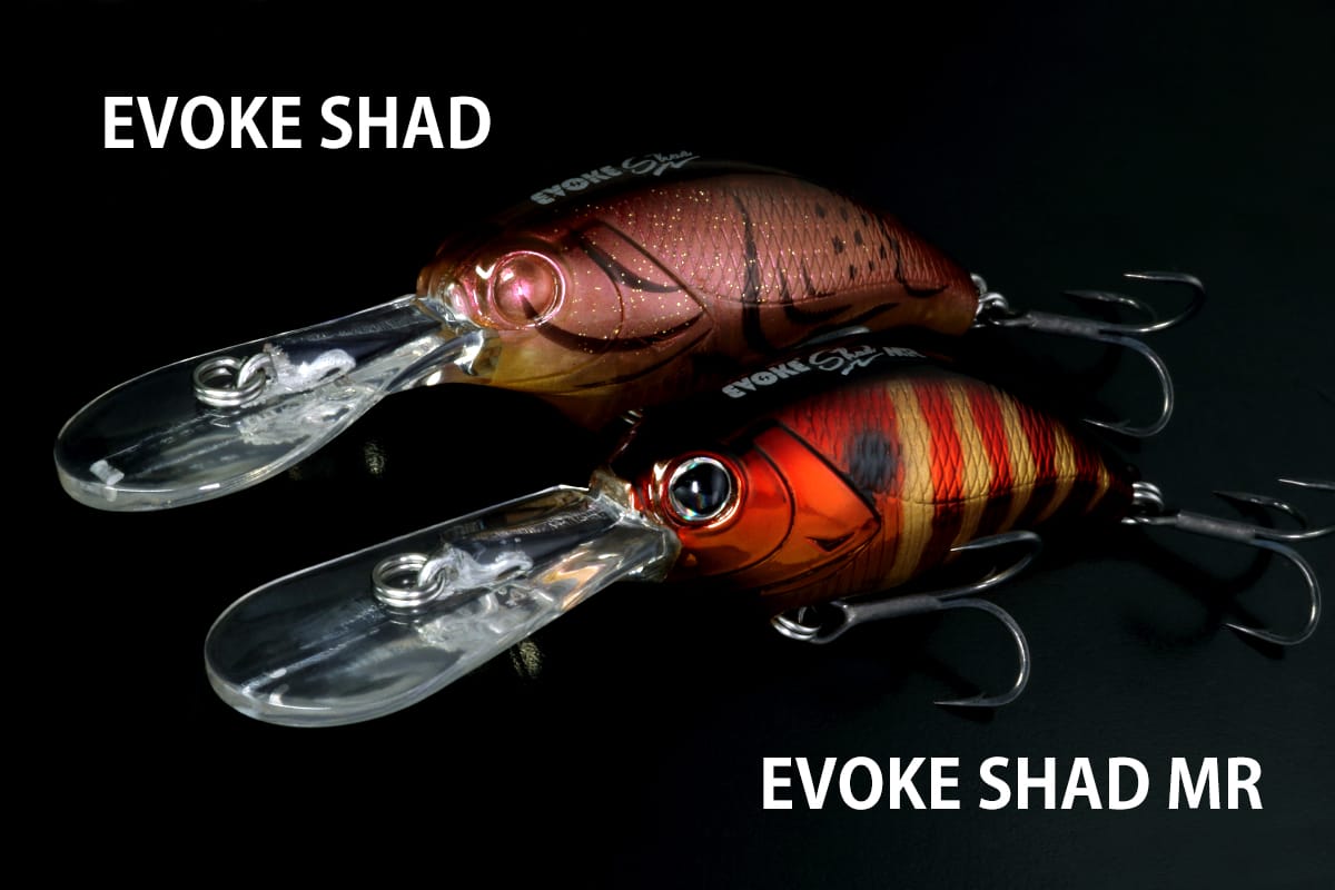 Deps Evoke Shad MR 55mm