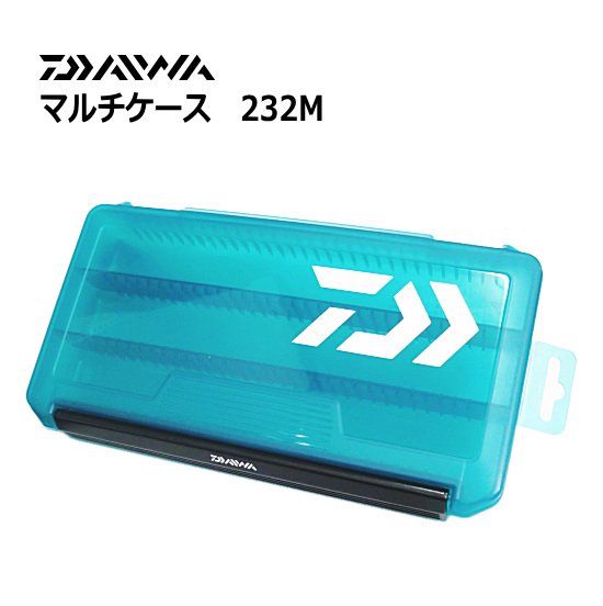 Daiwa Multi Case 232M Made in Japan