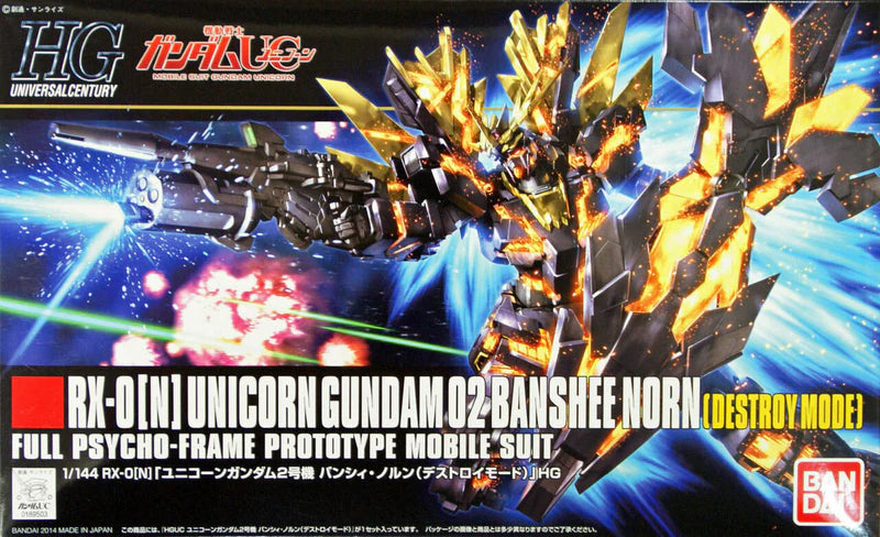 1/144 HGUC UNICORN GUNDAM 2 BANSHEE NORN (DESTROY MODE)