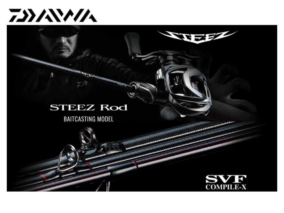 Daiwa Steez SC C69M+ -ST 川村光大郎 陸王(Fire Wolf) Baitcasting Rod