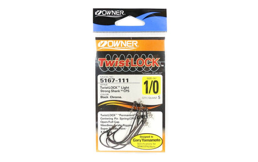 Owner Twistlock Flipping Hook 5/pack