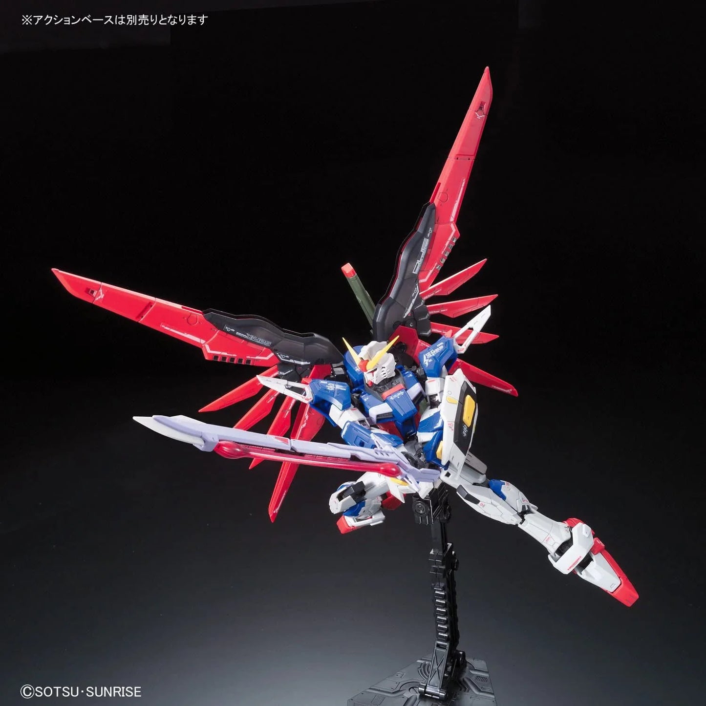 RG 1/144 Destiny Gundam