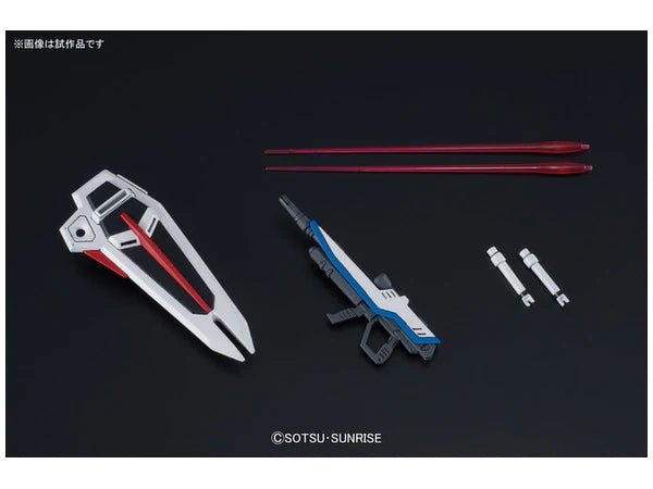 HGCE 1/144 Freedom Gundam