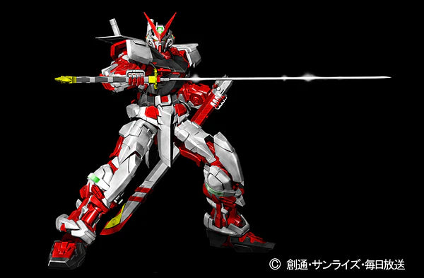 PG Gundam Astray Red Frame 1/60