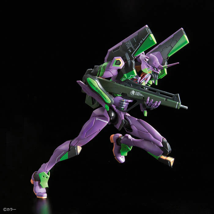 RG ARTIFICIAL HUMAN EVANGELION UNIT-01