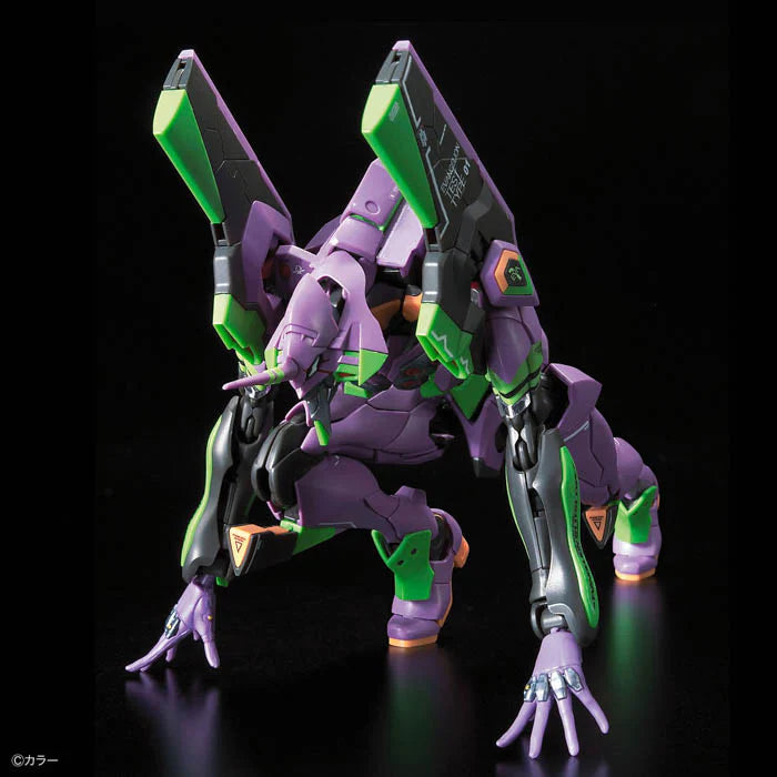 RG ARTIFICIAL HUMAN EVANGELION UNIT-01