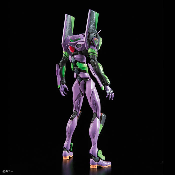 RG ARTIFICIAL HUMAN EVANGELION UNIT-01