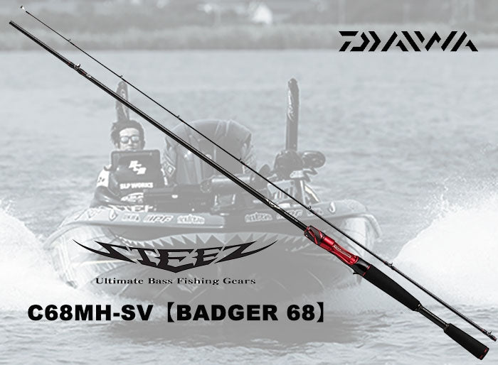 Daiwa Steez Casting C68MH-SV Badger 68 (Made in Jp)
