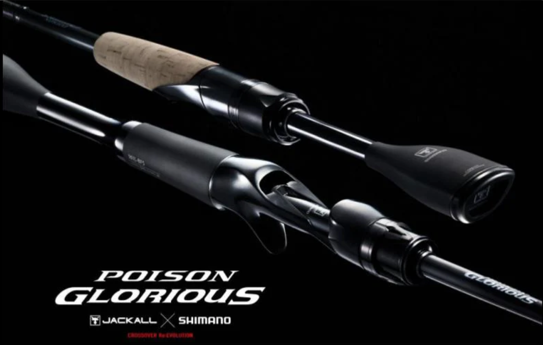 Shimano x Jackall Poison Glorious Spinning Rod