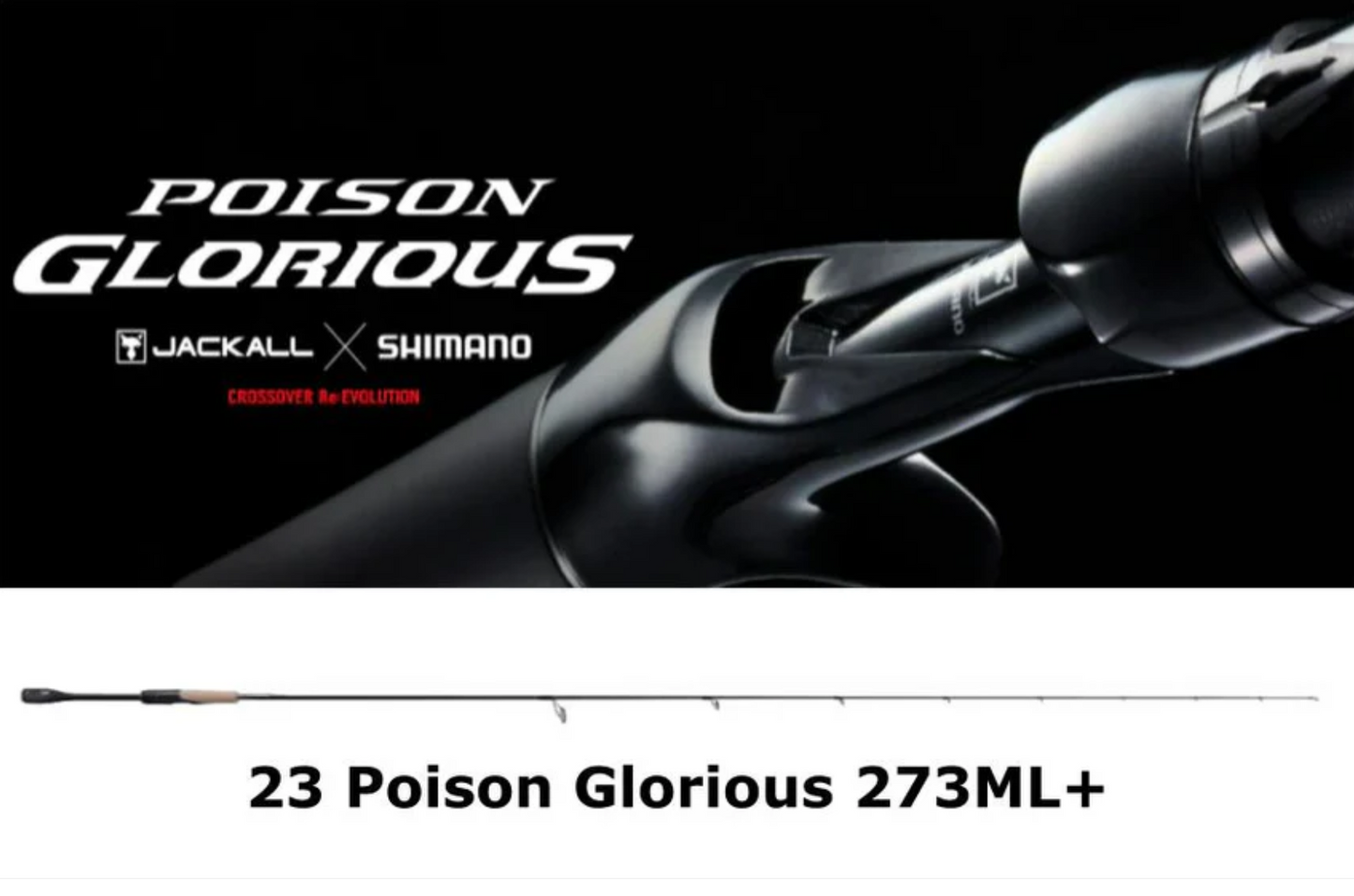 Shimano x Jackall Poison Glorious Spinning Rod