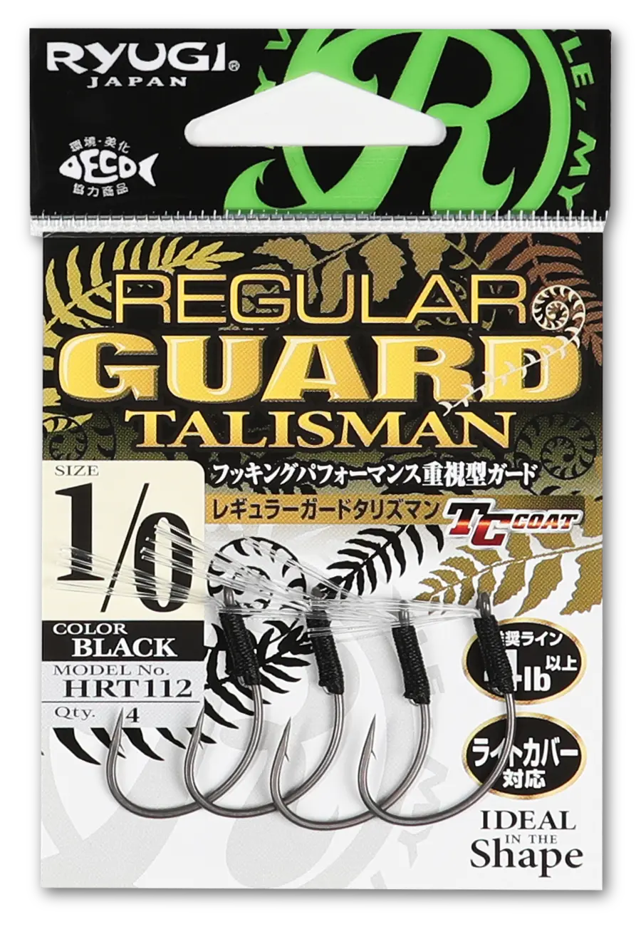 Ryugi TC Coat Invisible Guard Talisman 4/pack (Wacky Hook)