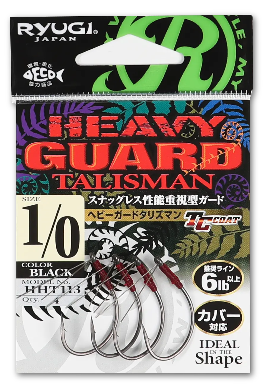Ryugi TALISMAN Heavy Guard TC Coat Hook 4/pack (Wacky Hook)