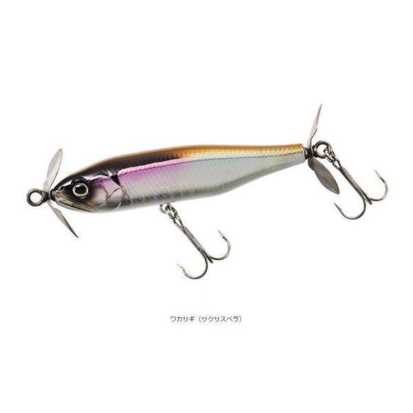Daiwa Steez Prop 85S (Sinking Prop) 8.5cm 13.8g