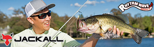 Jackall Rhythm Wave Paddle Tail Swimbaits 4.8inch 5/pack