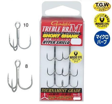 Gamakatsu RB-M Short Shank Treble Hook Hyper Shield 6/pack