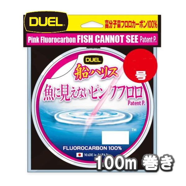 DUEL Pink 100% Fluorocarbon Fishing Line FISH CANNOT SEE 100m (Super Stealth)