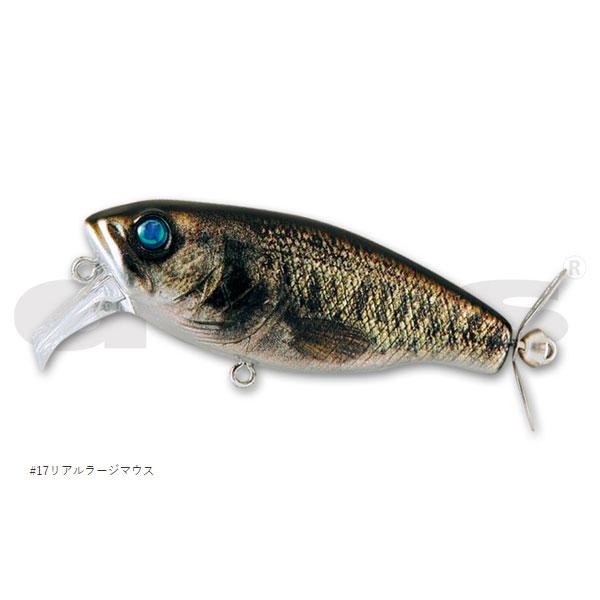 Deps Buzzjet Jr.