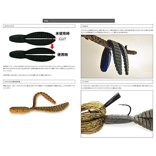Keitech Flex Chunk 3.3'' 6/pk