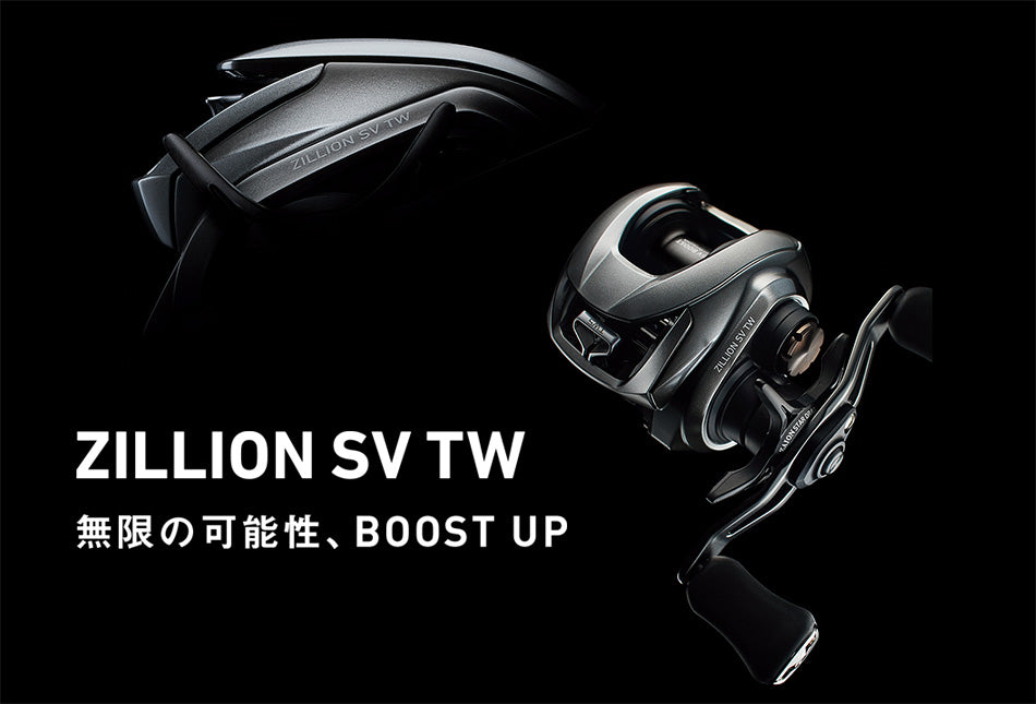 Daiwa Zillion SV TW