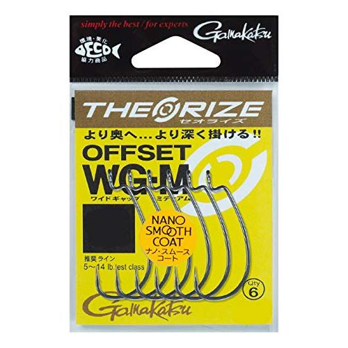 Gamakatsu Offset Hook WG-M Nano Coat