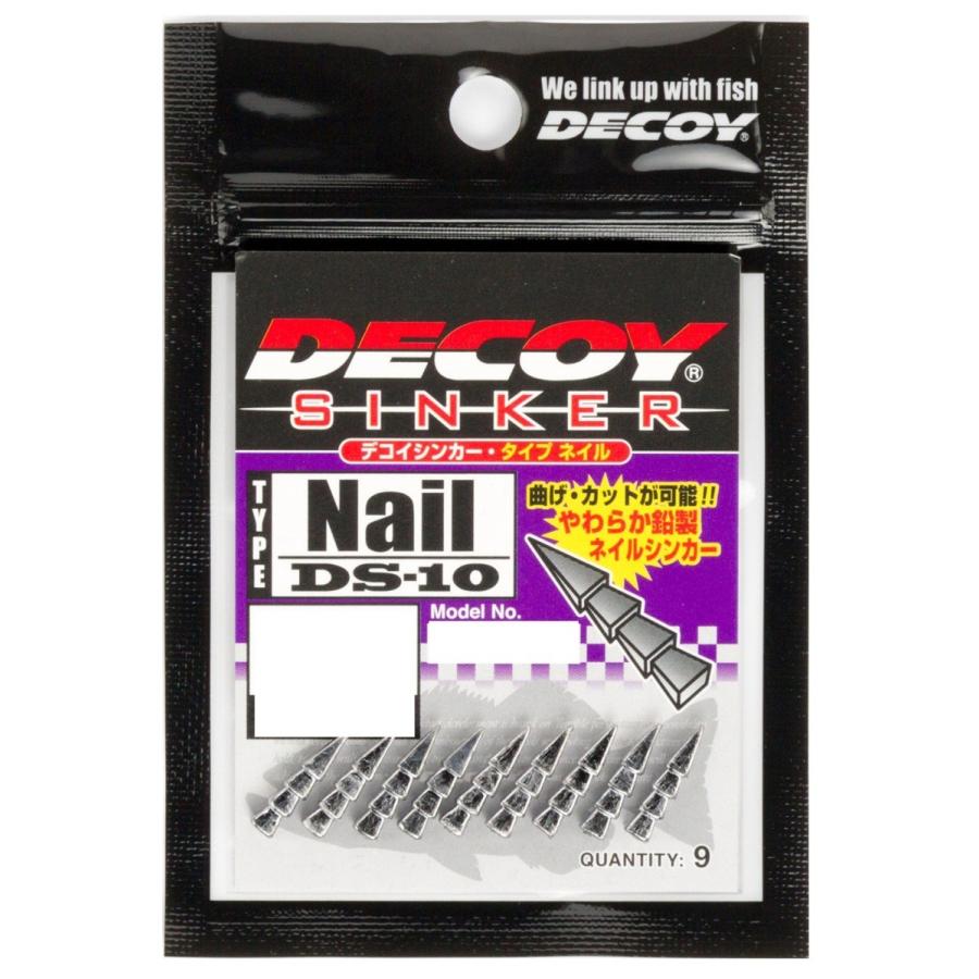 Decoy Nail Sinker DS-10