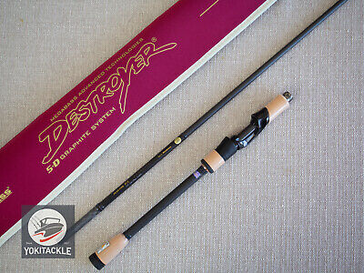 Megabass P5 Destroyer Spinning Rod