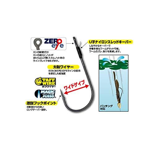 Owner Cultiva B42 4/pack (Punching Hook)