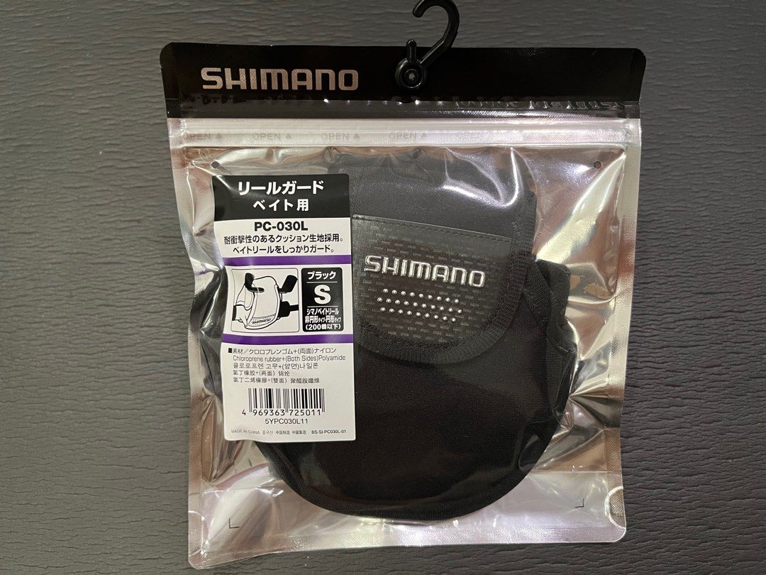 Shimano Baitcasting Reel Neoprene Cover