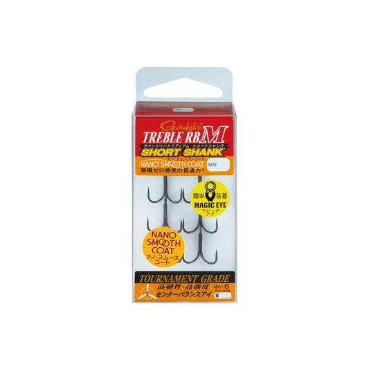 Gamakatsu RB-M Short Shank Treble Hook Nano Coat 6/pack