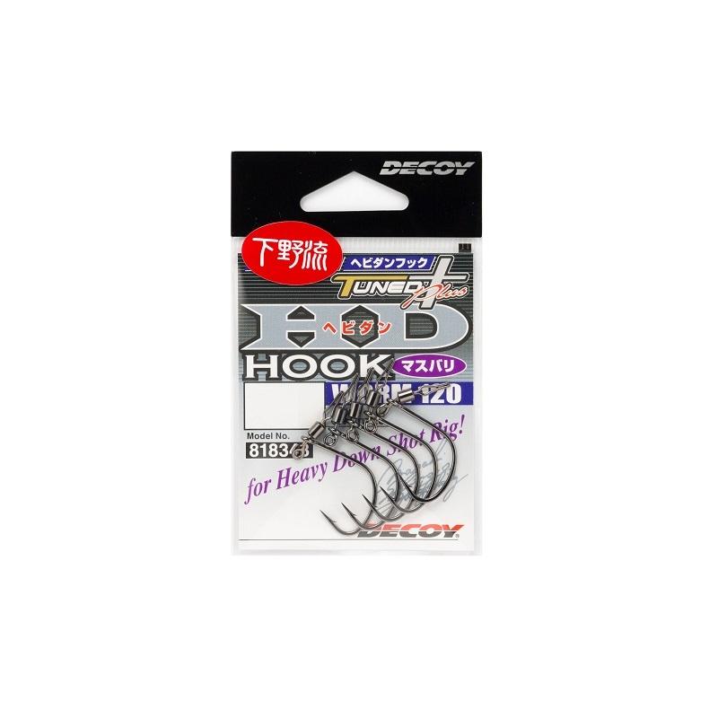 Decoy Worm 120 HD Swivel Hook 5/pack (Dropshot Hook)