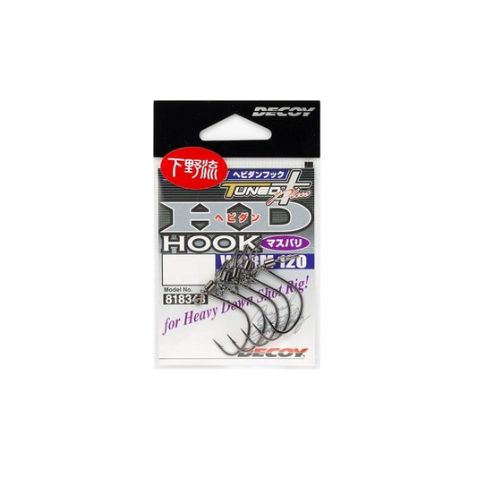 Decoy Worm 120 HD Swivel Hook 5/pack (Dropshot Hook)