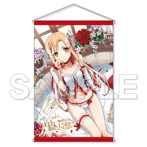 Good Smile Company Sword Art Online Series Asuna Negligee (2 version available)