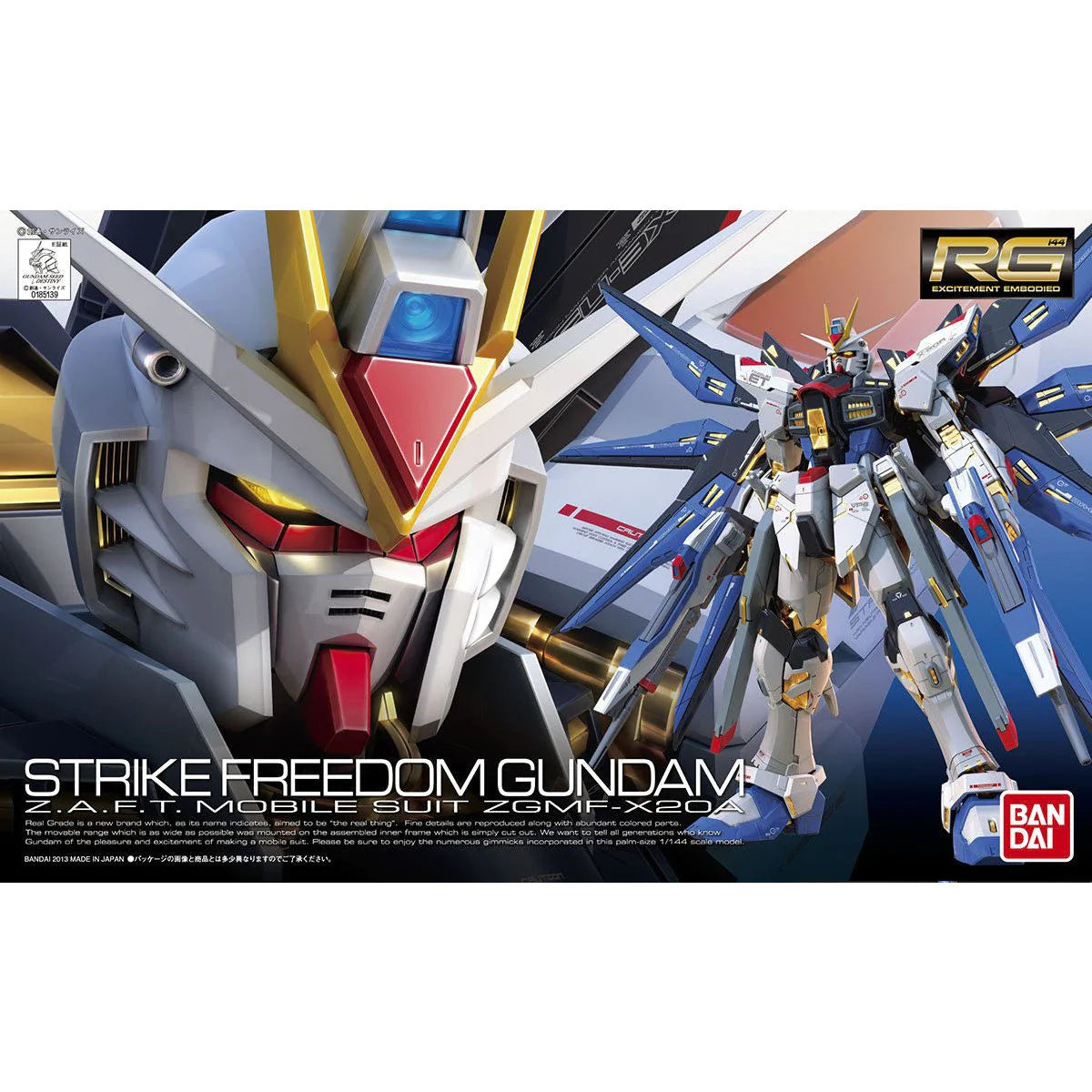 RG 1/144 ZGMF-X20A STRIKE FREEDOM GUNDAM
