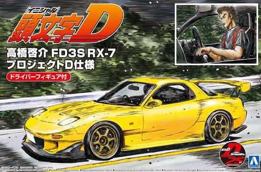 Aoshima 1/24 TAKAHASHI KEISUKE FD3S RX-7 PROJECT D Ver. w/ Figure