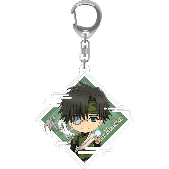 Good Smile Company Saiyuki Reload Zeroin Series Cho Hakkai Nendoroid Plus Acrylic Keychain