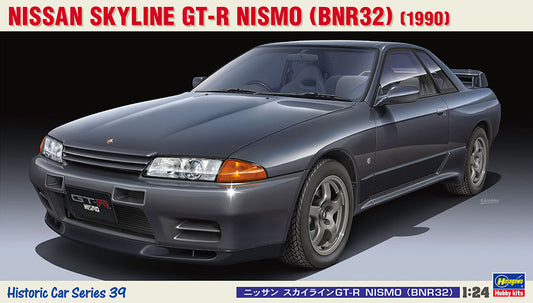 Hasegawa 1/24 Nissan Skyline GT-R Nismo