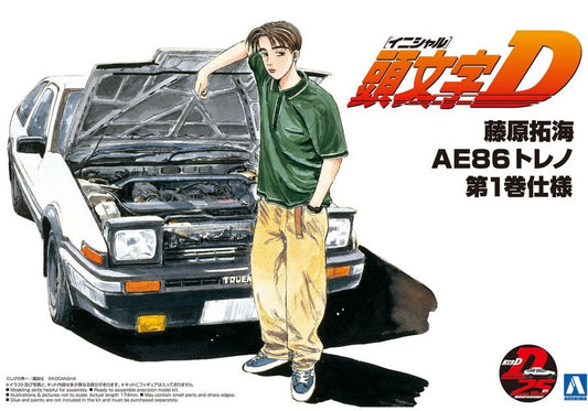 Aoshima 1/24 TAKUMI FUJIWARA 86 TRUENO COMICS VOL.1 VER.(Toyota)