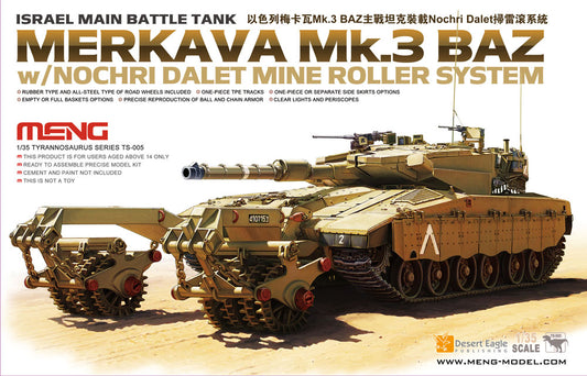 Meng Meng 1/35 ISRAEL MAIN BATTLE TANK MERKAVA Mk.3 BAZ w/NOCHRI DALET MINE ROLLER SYSTEM