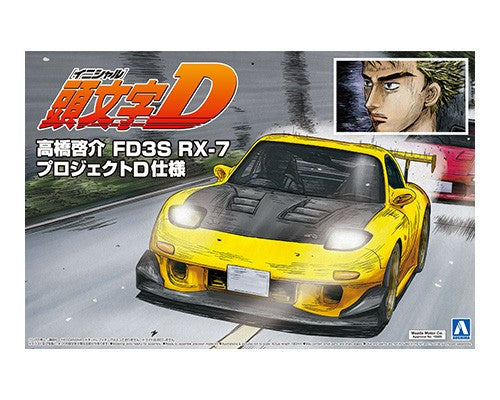 Aoshima 1/24 TAKAHASHI KEISUKE FD3S RX-7 PROJECT D Ver.