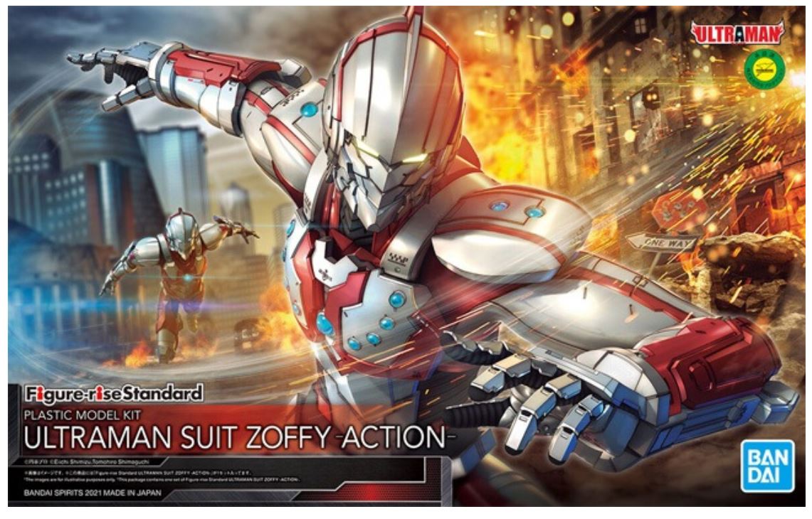 FIGURE-RISE STANDARD ULTRAMAN SUIT ZOFFY -ACTION-