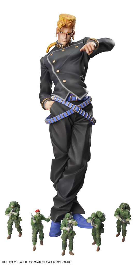 Medicos Entertainment STATUE LEGEND「Keicho Nijimura & BAD COMPANY」(re-run)