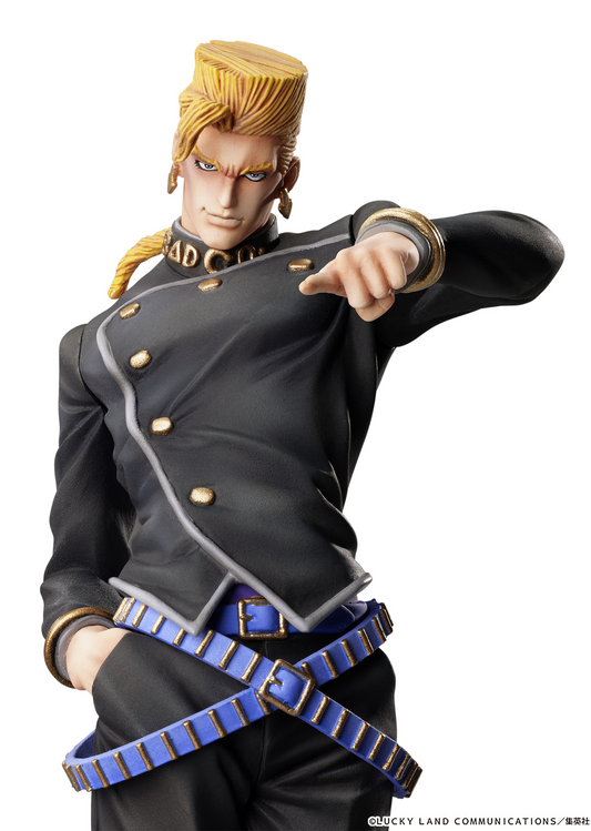 Medicos Entertainment STATUE LEGEND「Keicho Nijimura & BAD COMPANY」(re-run)