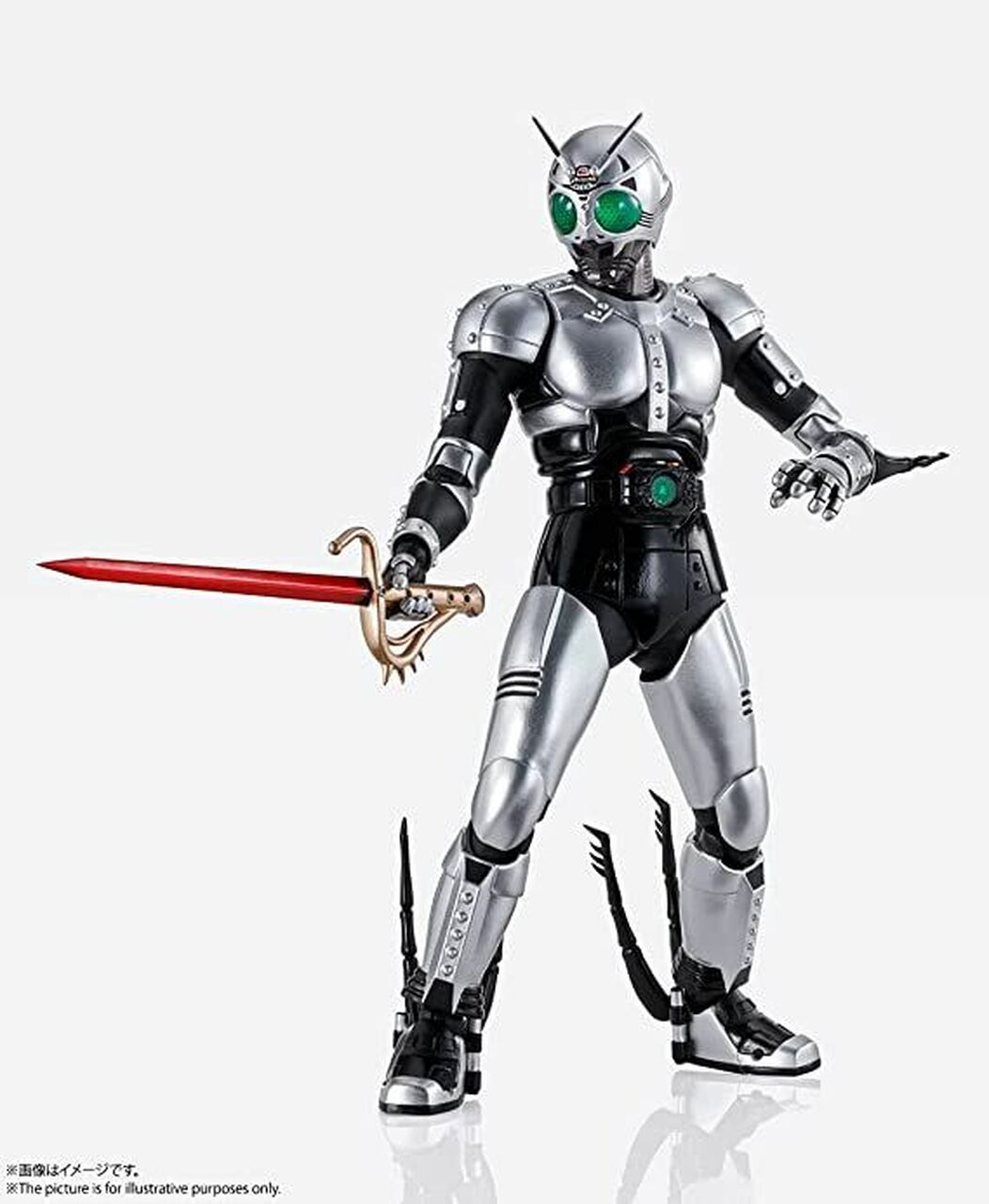 Bandai Spirits S.H.Figuarts (Shinkoccho Seiho) Shadow Moon "Masked Rider Black"