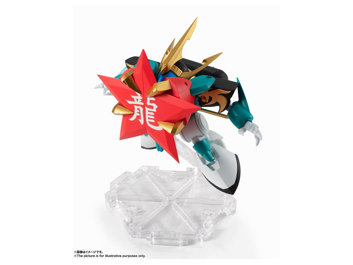 Bandai Spirits NXEDGE Style Genryumaru "Mashin Hero Wataru: The Seven Spirits of Ryujinmaru"