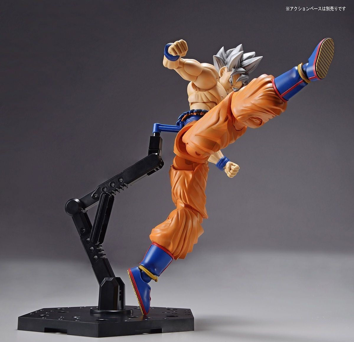 Bandai Figure-Rise Standard Dragon Ball Super Son Goku Ultra Instinct