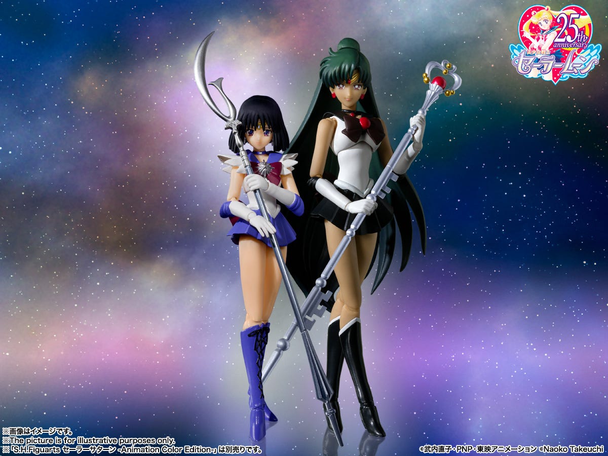 Bandai Spirits S.H.Figuarts Sailor Pluto -Animation Color Edition- 'Pretty Guardian Sailor Moon R', Figurines
