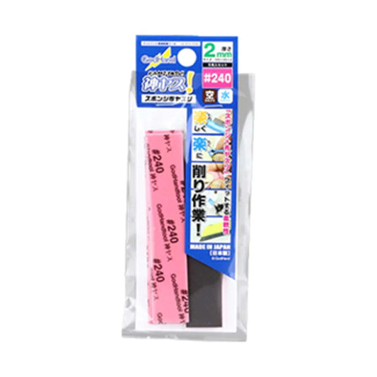 GodHand Kamiyasu Sanding Stick #240-2mm (5pcs)
