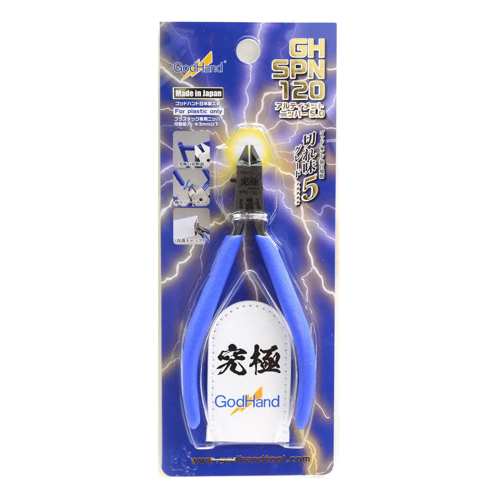 GodHand-Precision Nippers SPN-120 (w/ Protection Cap)
