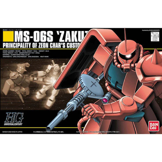 HG 1/144 MS-06S ZAKU II